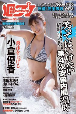 宁安如梦电视剧免费观看